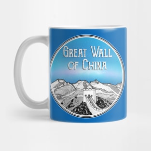 The Great Wall of China Mug